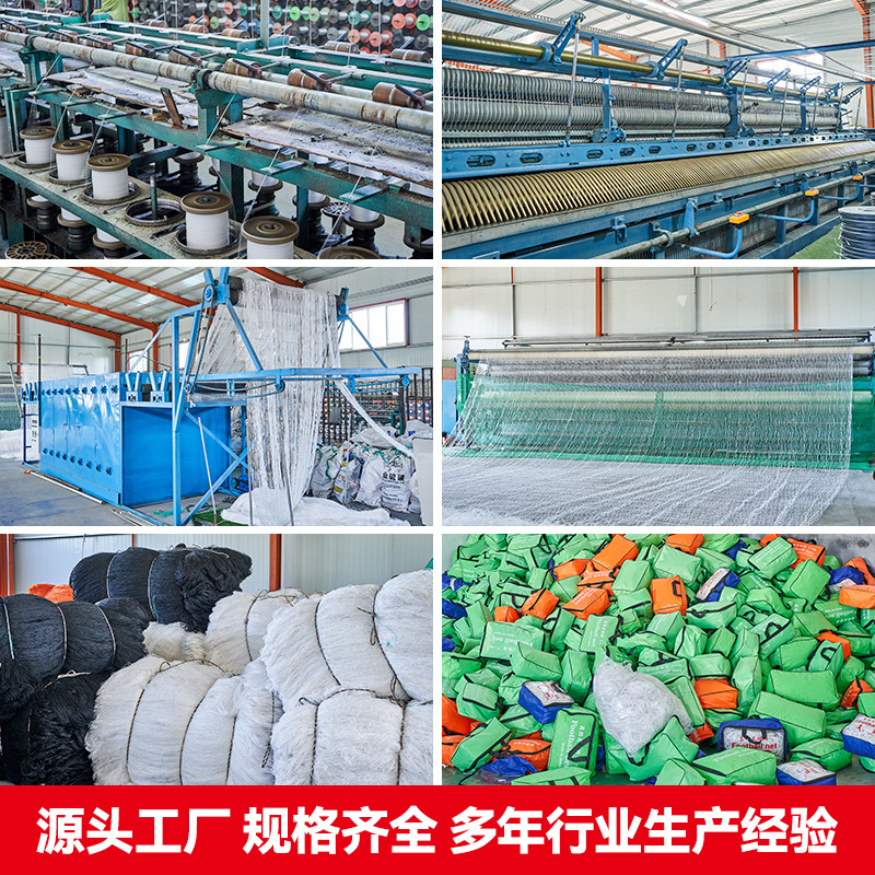 Tennis net indoor outdoor standard game training tennis tennis net blocking net portable tennis outdoor training net