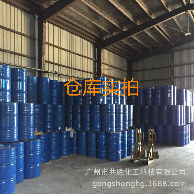 First-Hand Source Diethyl Glycol Butyl Ether Solvent Dow Anti-White Anti-White Solvent 1.0kg Starting from