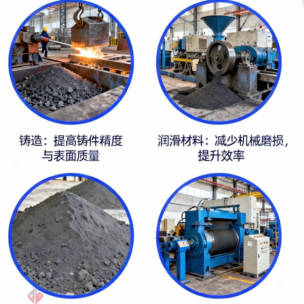 High Purity Graphite Powder 1kg Packaging High Temperature Resistant Release Agent Conductive Filler Anti-Corrosion Filling Material