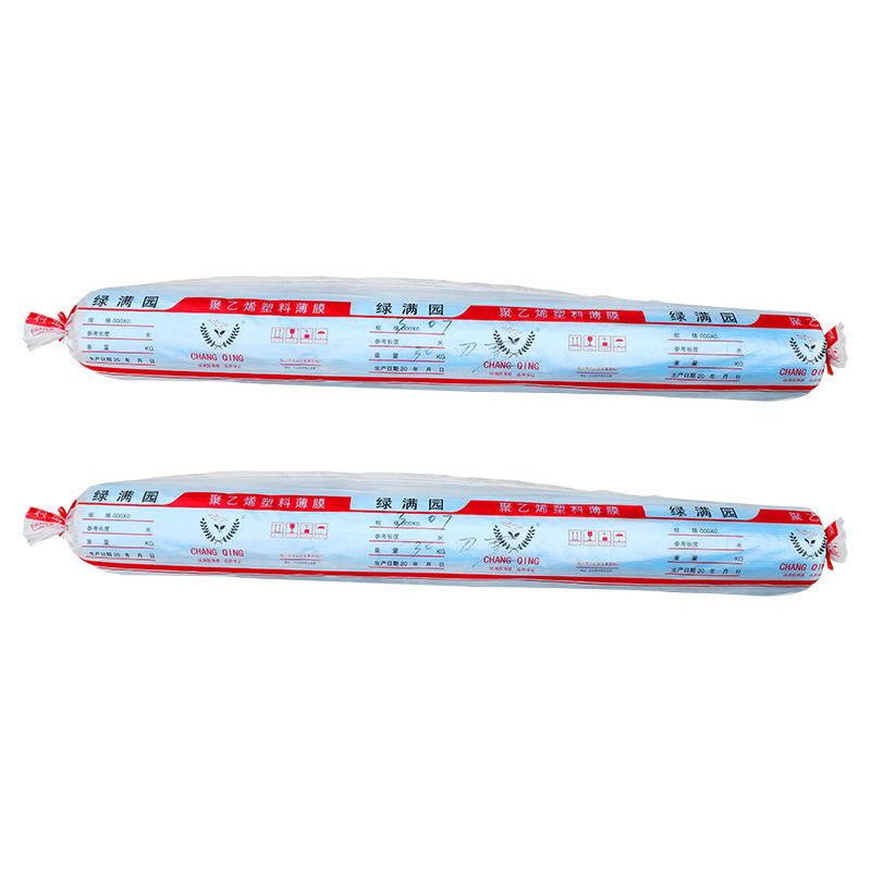 Greenhouse drip-free greenhouse film Light Blue anti-aging drip-free film plastic film pofilm transparent plastic cloth wholesale