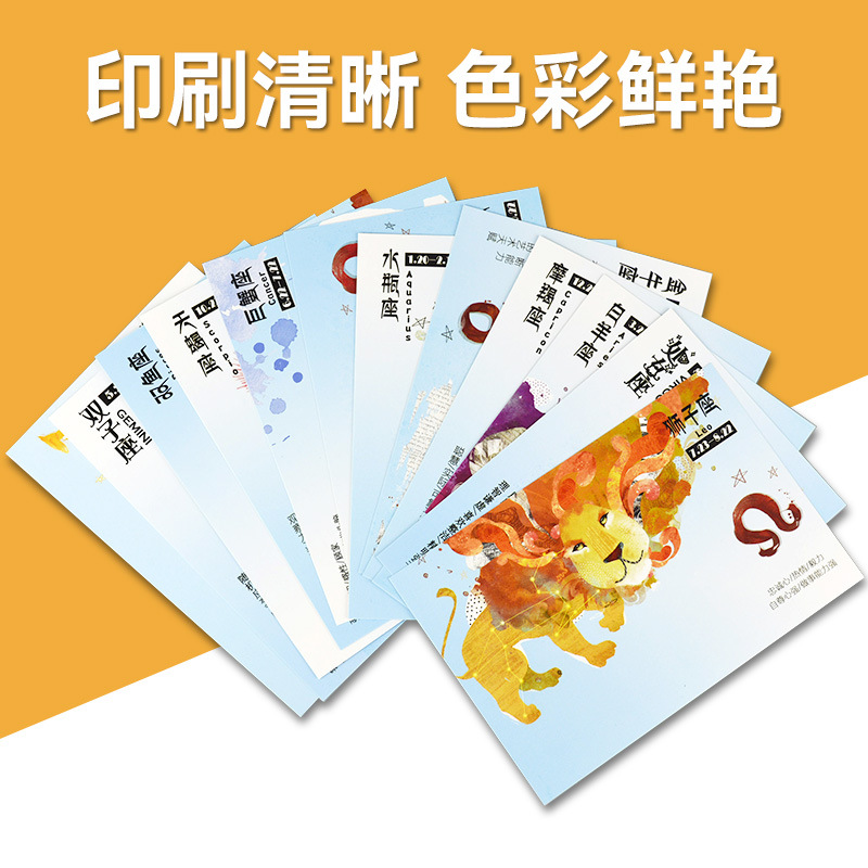 Customized Postcards, Greeting Cards, Thank You Cards, Anime Cards, Self-Printed Cards, Celebrity Cards, Custom Laser Cards, Planners