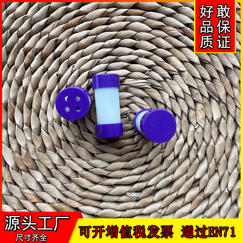 Toy Accessories 46mm Round Plastic Cylindrical Rattle up and down Shaking Monster Barking Tube Bell Plush Toy Movement