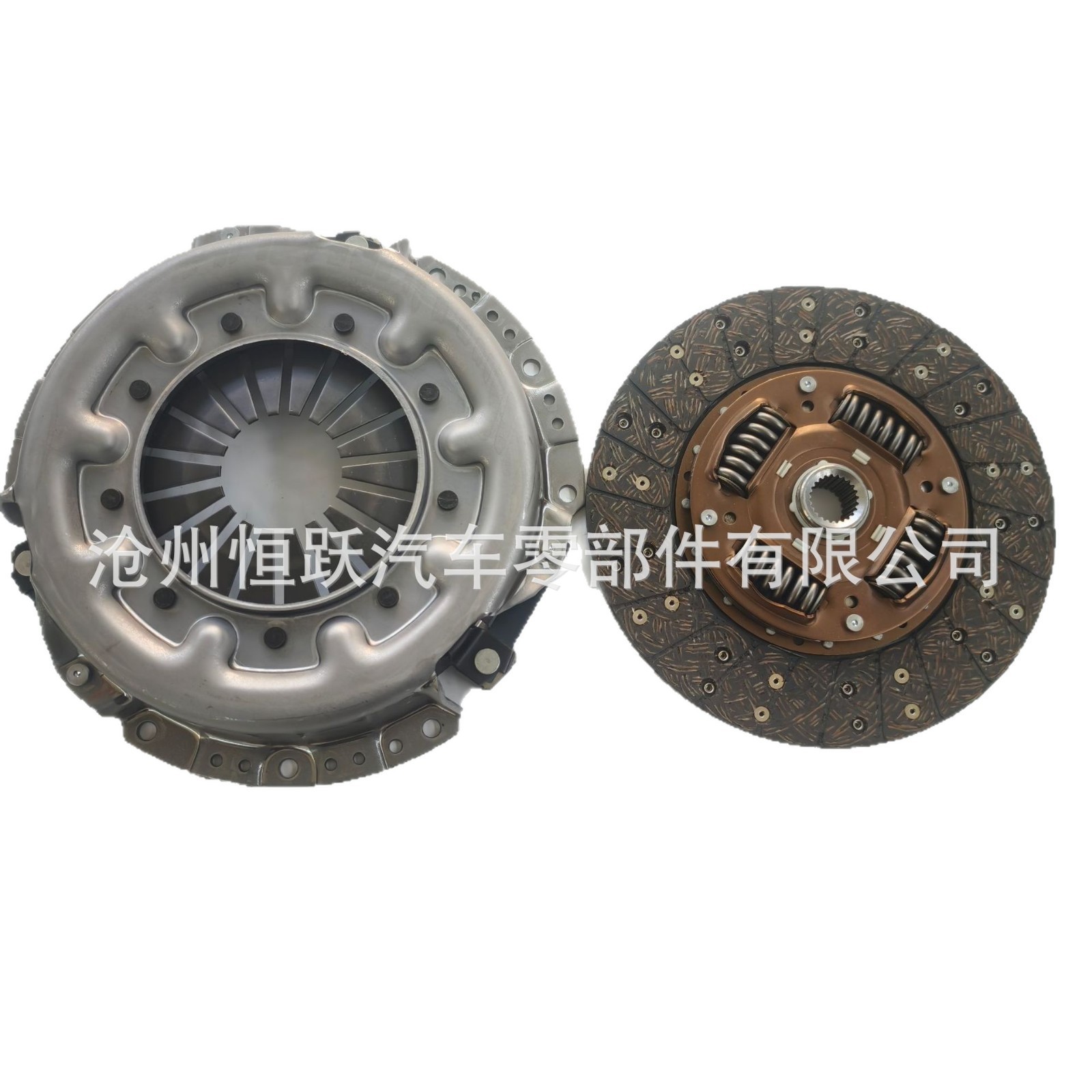 Диск сцепления Adc43167 2301A021 J2205048 подходит для аксессуаров грузовика Jmc Jx493