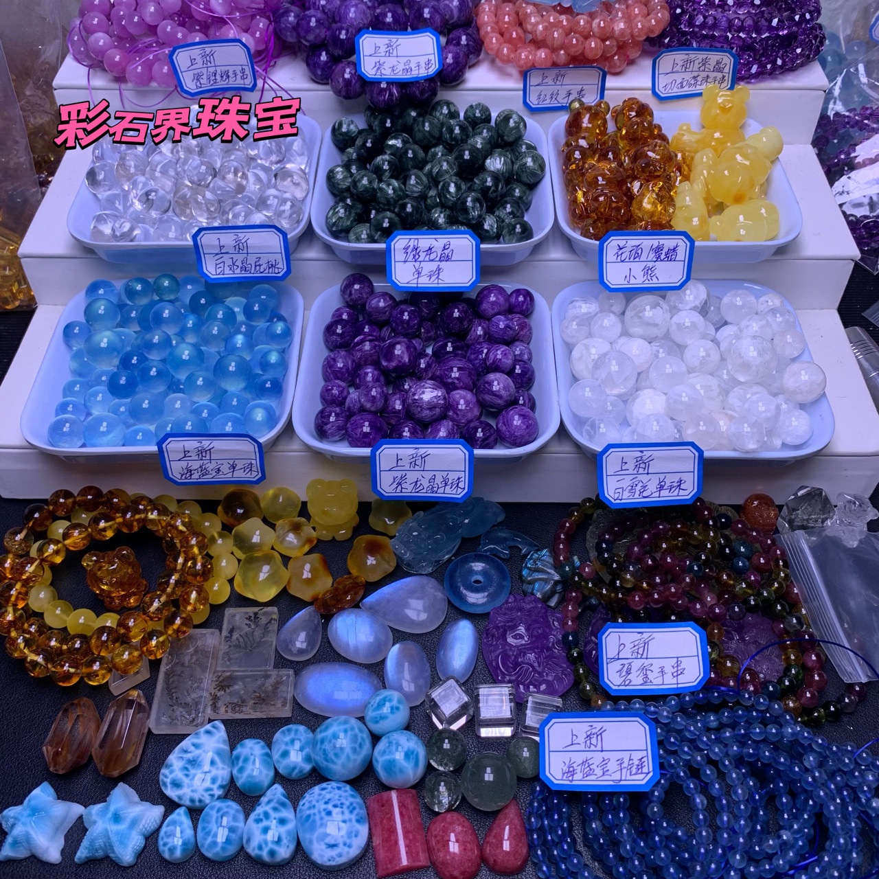 Живой браслет на один юань, соединяющий цепь, DIY ювелирные аксессуары, подвеска, инкрустированные украшения и т.д.