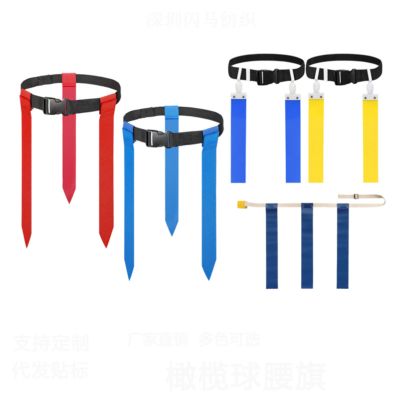 Flag Football Belt Rugby Waist Flag 10/14/20/24 Waist Flag Rugby suit Flag