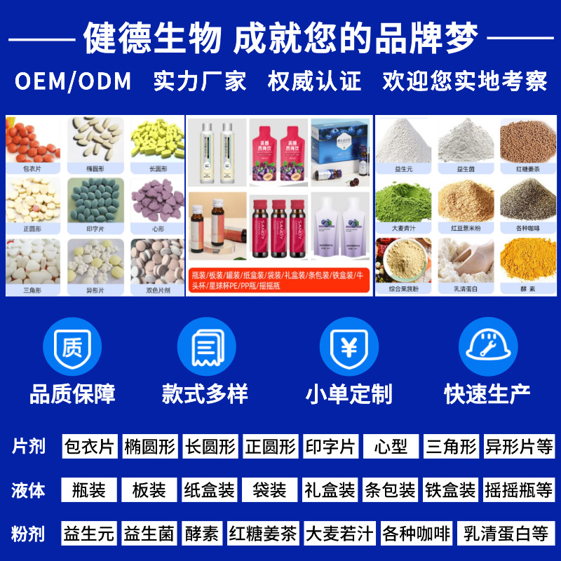 Pure L-arabinose food grade sweetener dietary fiber prebiotic wholesale source factory OEM factory