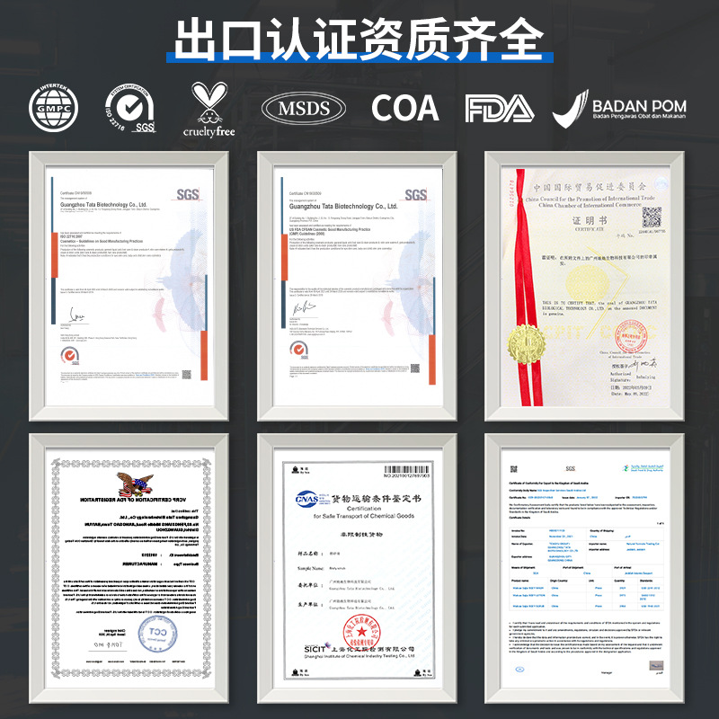 Korean Cross-Border Oem Centella Asiatica Microneedle Essence Exosome Essence Reedle Shot Serum Customization