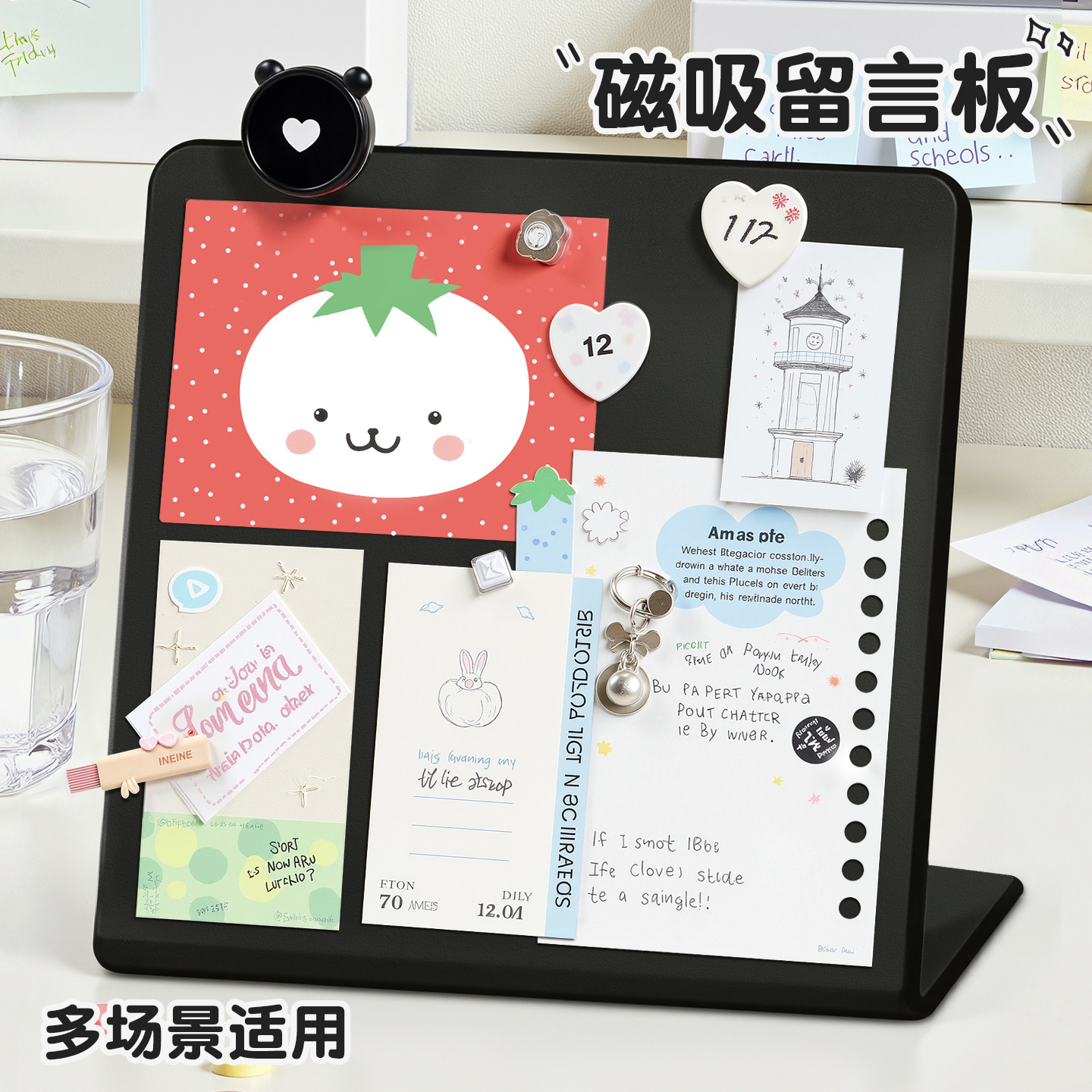 Настольная магнитная доска для сообщений, маленькая черная доска в стиле Инстаграм, вертикальная стираемая доска для заметок, офисная доска-напоминание