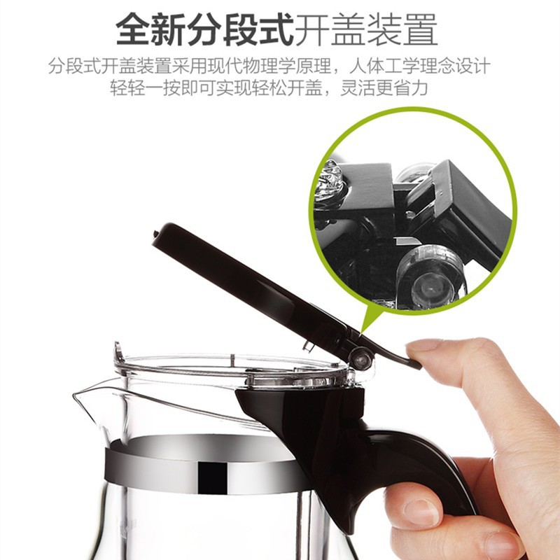 Jinzao TP-757 Tea Glass Pot Simple Tea Piaoyi Cup Tea Pot Tea Maker Teapot TP160