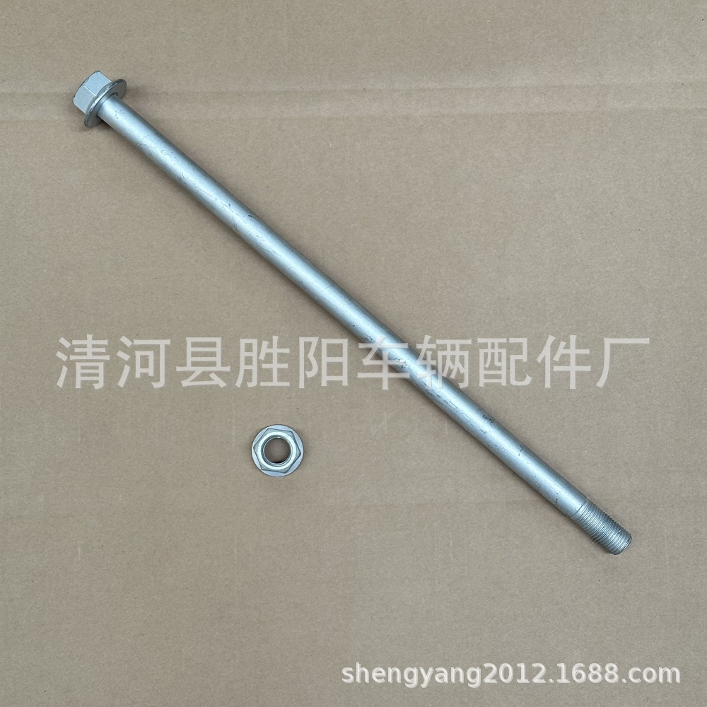 90105-T0114 90105-A0095 90105-14160 for Hailax suspension adjustment bolts