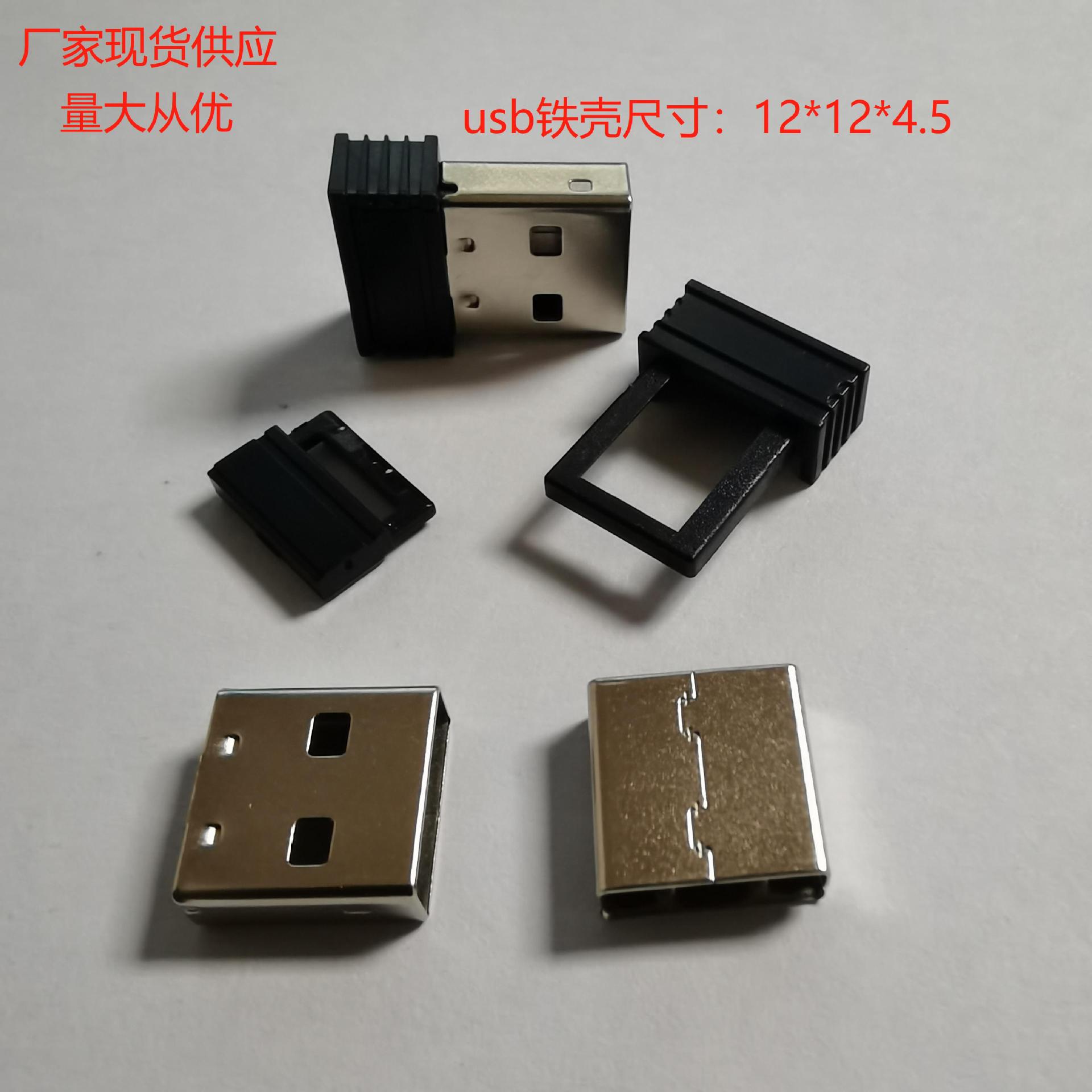 Беспроводная мышь Bluetooth приемник без давления USB мужской разъем пластиковый металлический корпус железный корпус