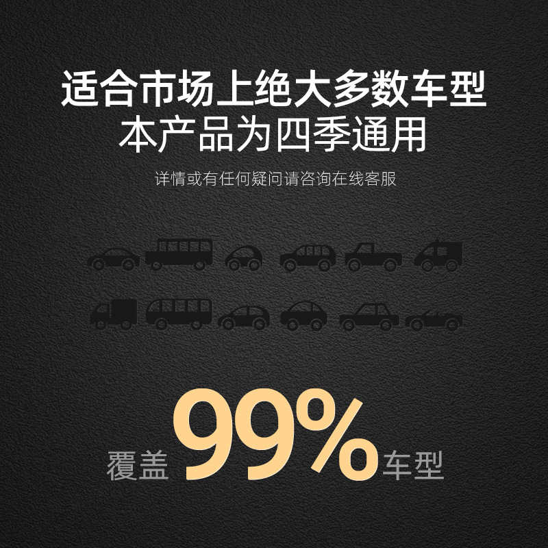 Car Massager Multifunctional Whole Body Car Cushion Winter Heating Truck Universal Seat Ventilation Cervical Massage