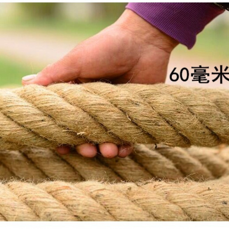 Hemp Rope Handmade Braided Rope Vintage Binding Rope Fence Photo Wall Tug-Of-War Rope Cat Climbing Frame