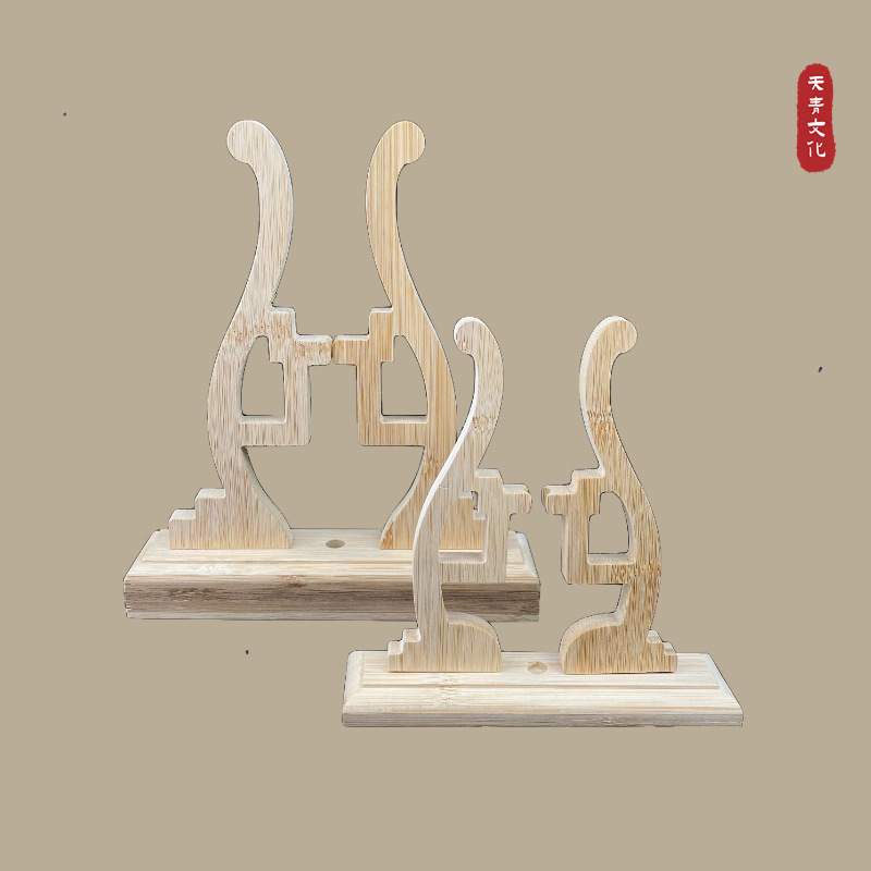 Bamboo Fan Stand, Paint Fan Stand, Round Fan Stand, Ancient Fan Holder, Paint Fan Display Stand, Paint Fan, Intangible Cultural Heritage Paint Fan Material