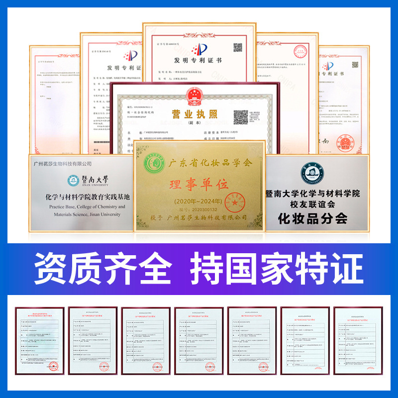 Cross-Border Exclusive Pro Infusion Bacio Tips Lip Microneedle Care Set Moisturizing and Nourishing Oem