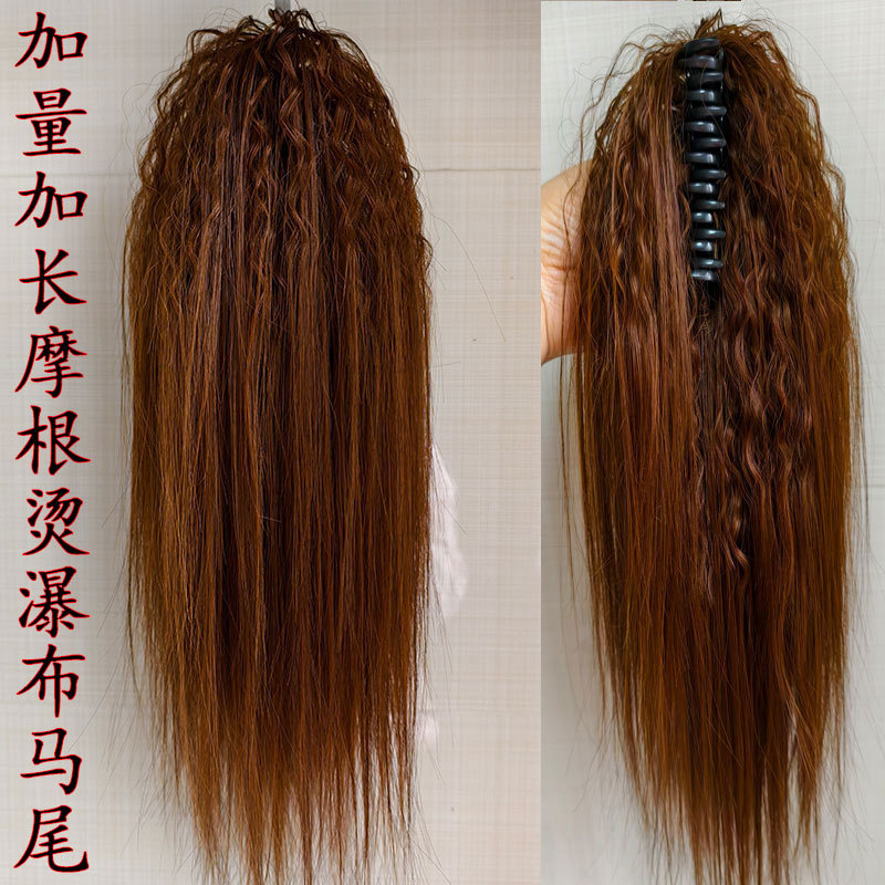 Полу-завитой парик для женщин в латинском стиле, парик с клипсой, водопад, высокий хвост, пышная кудрявая прическа