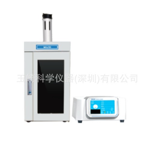 Shanghai Huxi Warehouse Spot Tamaki Scientific Supply High Pressure Homogenizer Hr-Pilot/Hr-Basic30