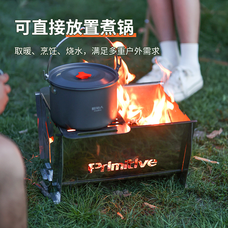 Multifunctional outdoor fire burning table portable heating firewood stove camping barbecue grill CampStove Beacon supplies equipment