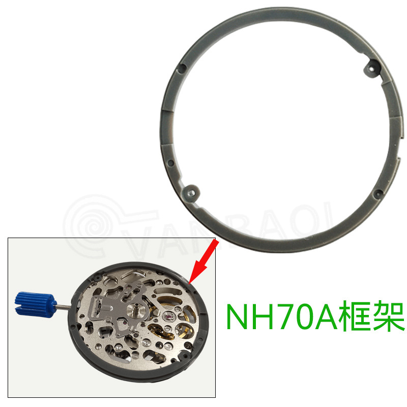 Watch Accessories Original Movement Frame Fit Japanese Movement NH36A NH35A NH70-NH71 Movement