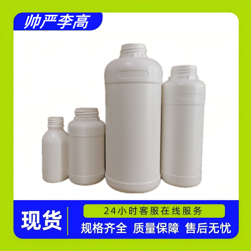 3,5,5-Триметилгексаналь 5435-64-3 содержание 95% 25мл 1л