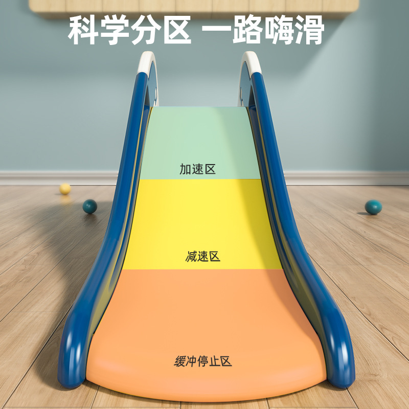 Slide Kidsren's Indoor Combination Toy Small Slide Plastic Infant Baby 1-3 Years Old Home Slide