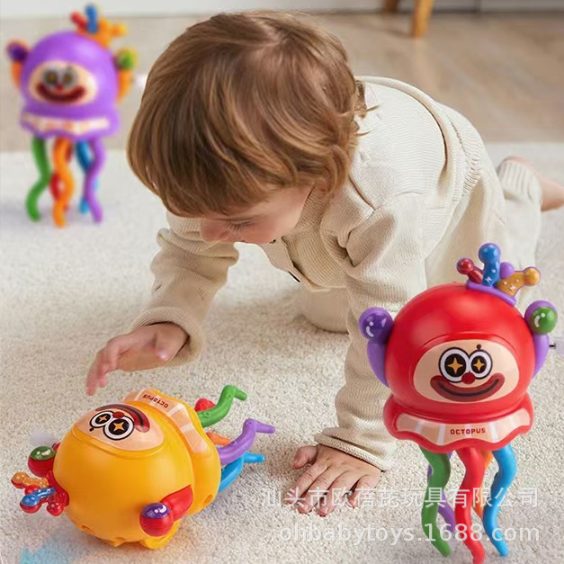 Internet-Famous Magical Dancing Octopus Clown Wind-Up Octopus Children's Pretend Play Stress-Relief Clockwork Toy