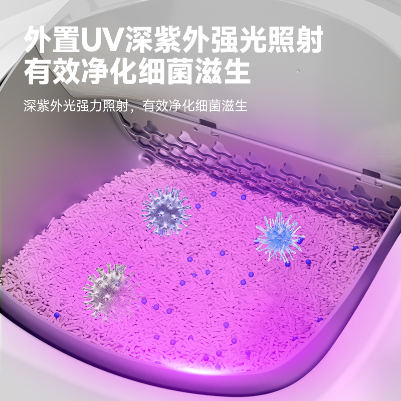 Open Smart Cat Litter Box with Camera, Uv Deodorization, Air Purification, Maine Coon Cat Automatic Poop Scooper