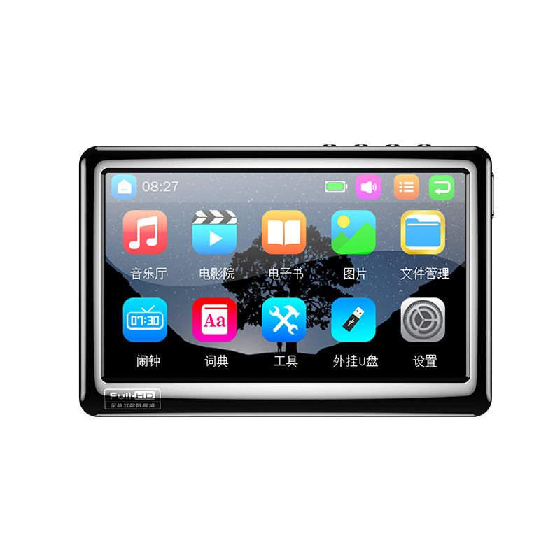 V5 Cross-Border E-Commerce Capacitive Screen 5.0inch Hd Mp5 Player Mp4 Touch Screen Portable Mp3 E-Book