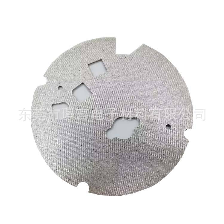 Mica Gasket, High Temperature Resistant, Heat Insulation, Microwave Oven Hair Dryer, Mica Plate Gasket Processing, Insulating Mica Sheet Wholesale Manufacturer