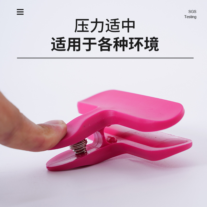 Clothes drying clip bag plastic clip clothes drying clip portable sealing clip food sealing clip