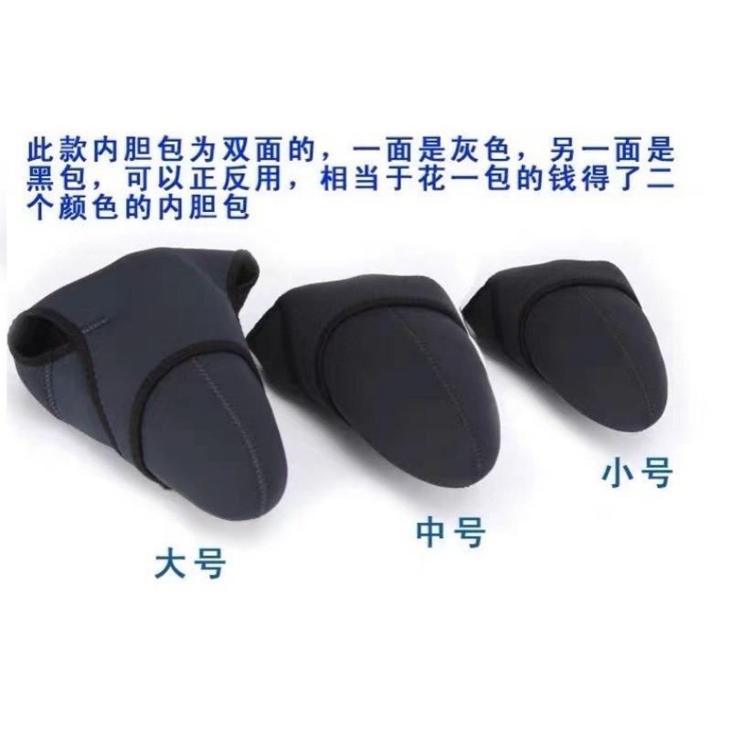 SLR Camera Bag Wordless Inner Bag Micro Single Camera Triangle Bag Camera Inner Bag Protective Bag Protective Cover