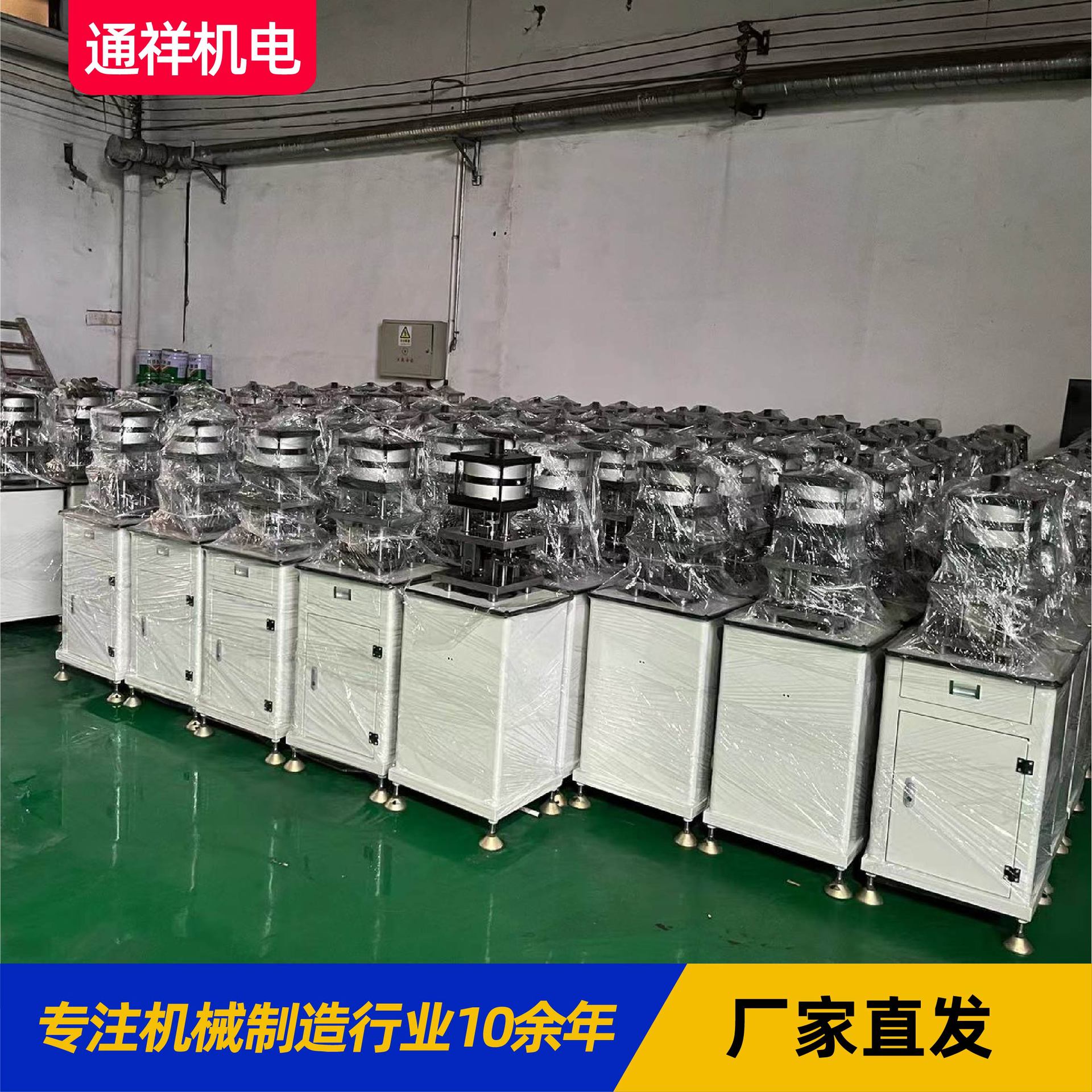 Hydraulic punching machine aluminum alloy doors and windows automatic operation simple manufacturers in stock hydraulic punching machine