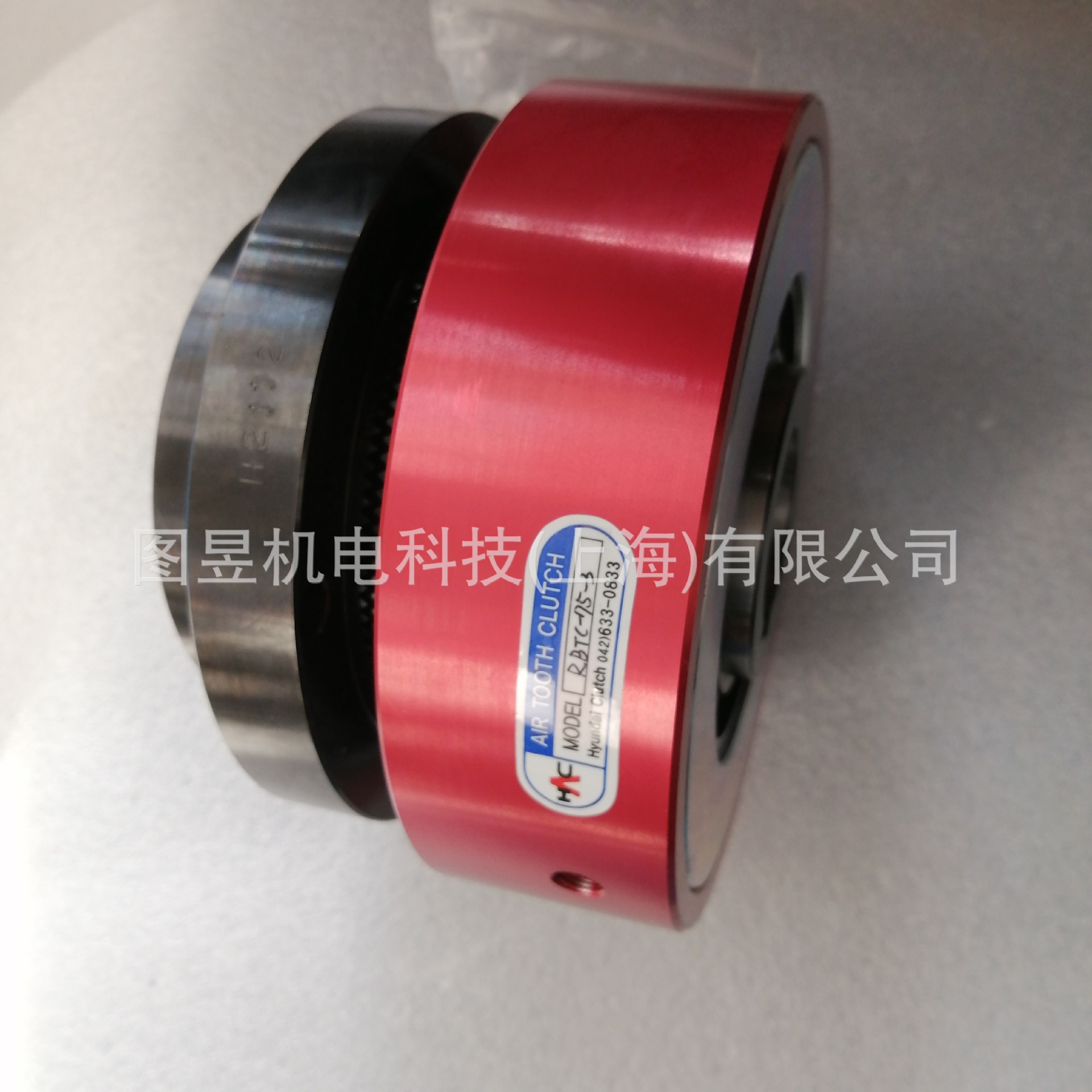 South Korea Hac Toothed Clutch Htc-40 Btc-40 Original Factory Direct Supply