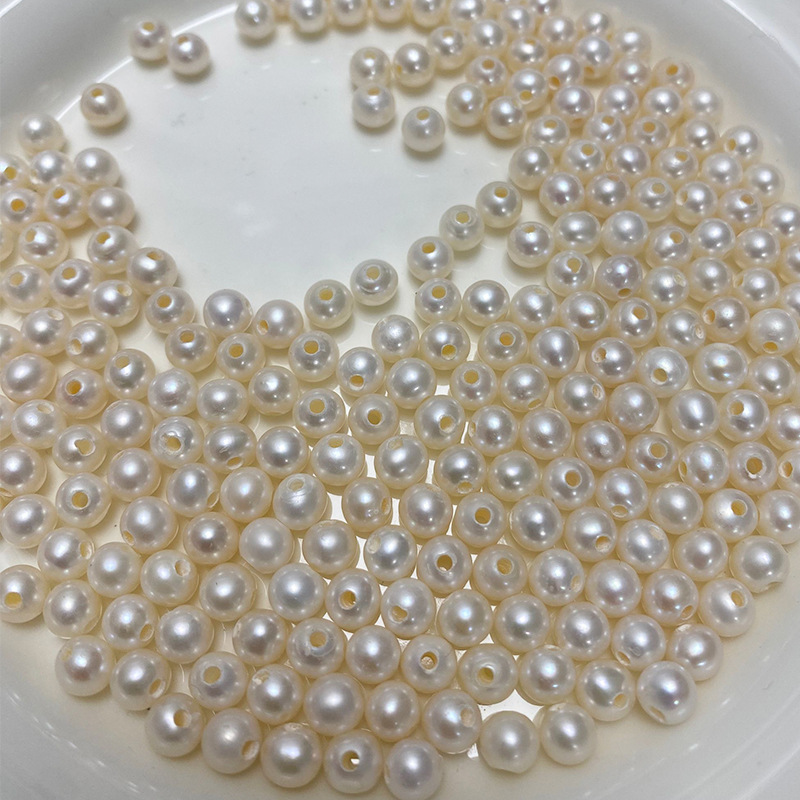 [Butterfly Shell Pearl Live Room Selection] Freshwater Pearl DIY Necklace Semi-Finished Natural Pearl Loose Beads