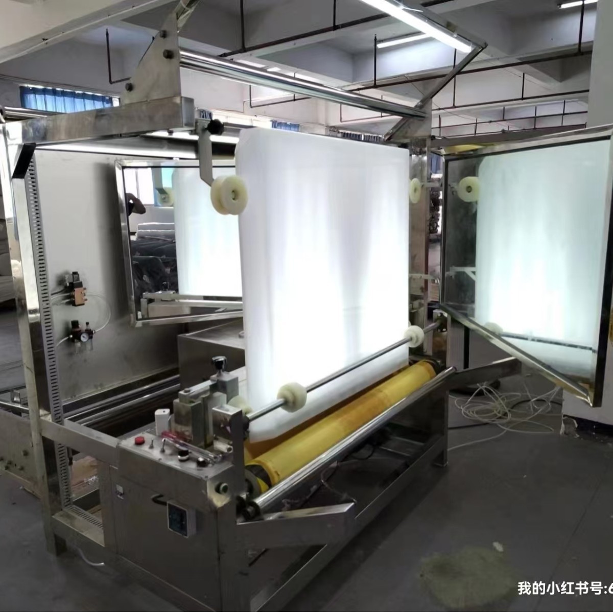Knitted Double-Sided Fabric Inspection Machine, Magnetic Levitation Double-Sided Fabric Inspection Machine, Front and Rear Positive and Negative Linkage