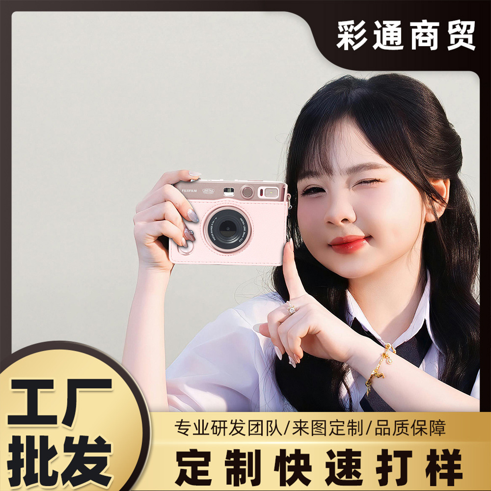 Polaroid Mini Evo New Light Pink Camera Bag Romantic Cherry Blossom Color Fitted Storage Protective Cover Crossbody Bag