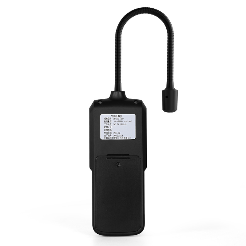 Baotian portable combustible gas leak detector natural gas liquefied gas gas leakage methane gas leakage