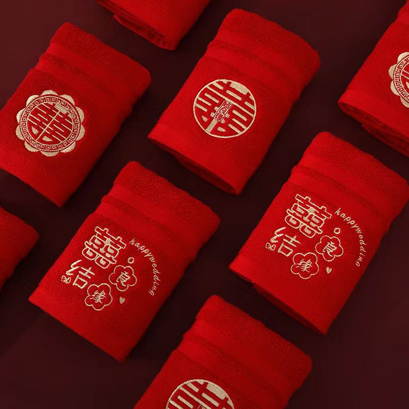 Happy Marriage, Wedding Souvenirs, Red Towels, Gift Boxes with Happy Words, Wedding Gifts, Wedding Shop, Couple's Celebration