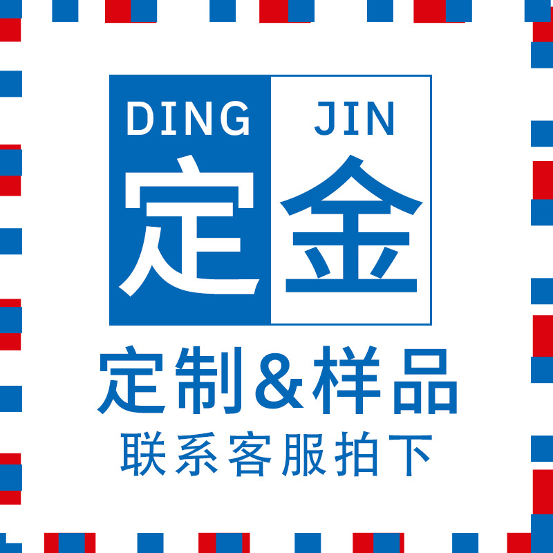 Складная тренировочная клетка