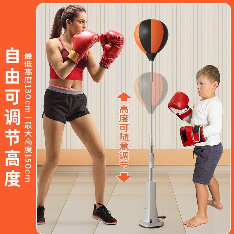 Boxing Reaction Ball Speed Ball Home Sandbag Tumbler Boxing Reaction Target Decompression Training Equipment Boxing Target