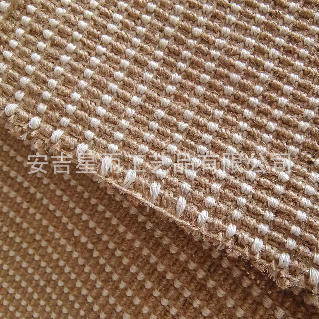 Directly Supplied from Stock, Pet Mats, Cotton and Linen Fabrics, Thickeneded Concave and Convex Fabrics, Decorative Fabrics, Thick Linen Cloth Shoe Fabrics