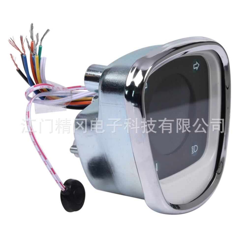 Motorcycle Modified LCD digital table C70 designated vehicle type 7 color switching