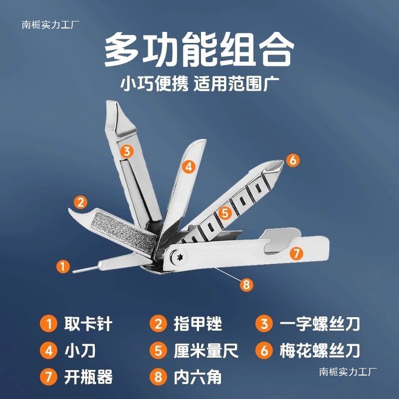 Mobile Phone Card Removal Pin Sim Multi-Function Card Removal Pin Anti-Lost Multi-Purpose Universal Card Replacement Pin Portable Keychain Pendant