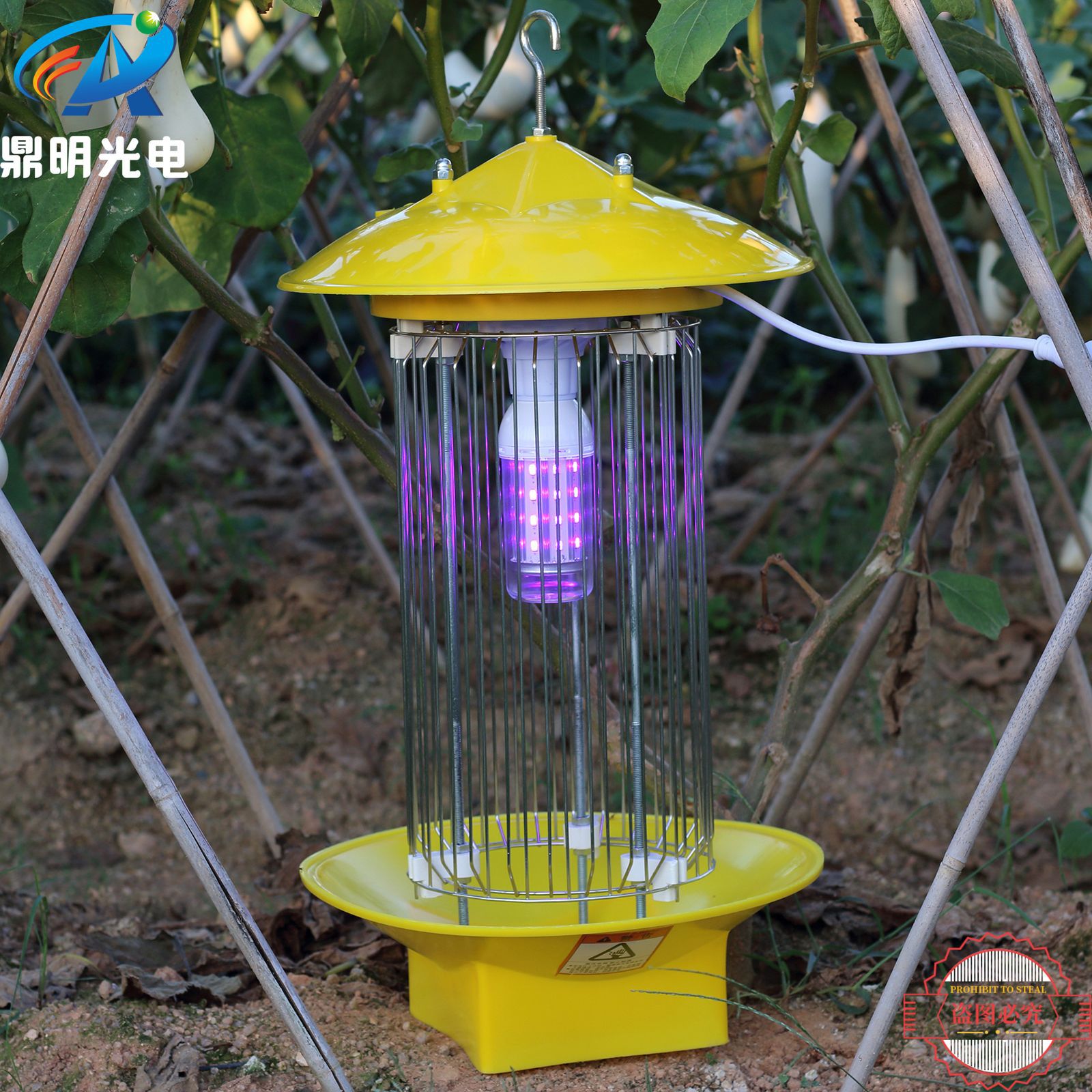 12W UVA UV light E 27 395NM LED insect killer lamp freezer sterilization lamp black light Blacklight