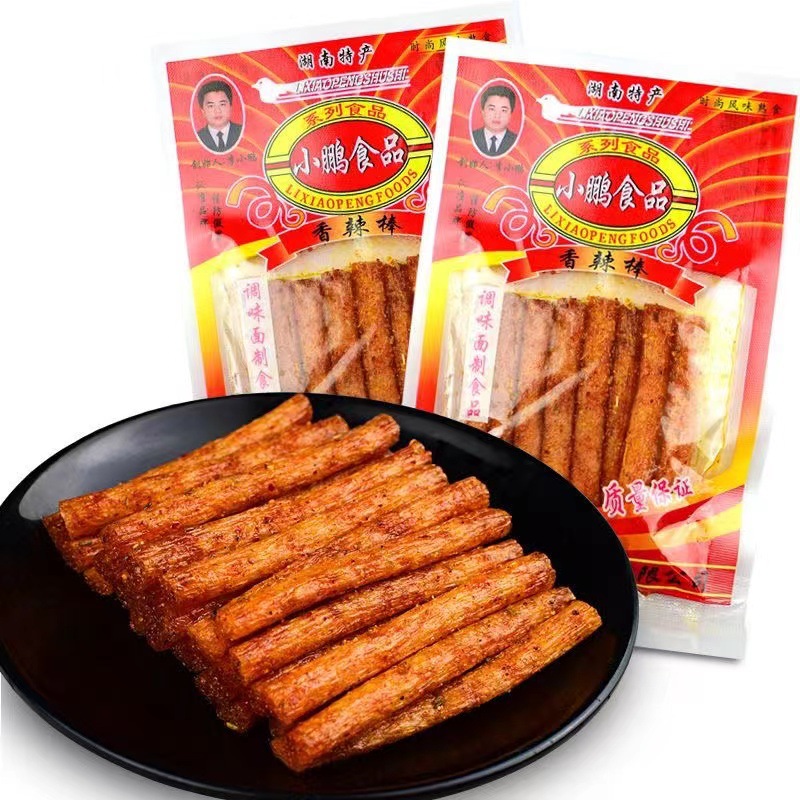 Zhen Xiang Fat Cattle 18g Soy Meat Beef Flavor Nostalgic Classic Snack Xiaopeng Spicy Spicy Spicy Spicy Spicy Spicy Spicy Spicy Spicy Spiced with Shallot Spicy Spicy Spiced