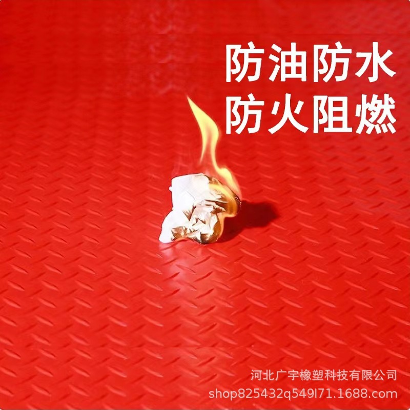 Spot Beef Tendon Anti-Slip Mat Warehouse Workshop Anti-Wear Insulation Flame Retardant Acid and Alkali Resistant Large Area Floor Rubber Mat Moisture-Proof Mat