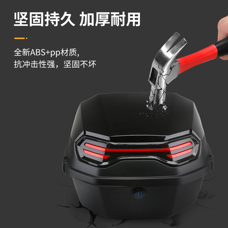 Electric car trunk universal Emma Yadi station bell green source thickened large battery car pedal motorcycle trunk