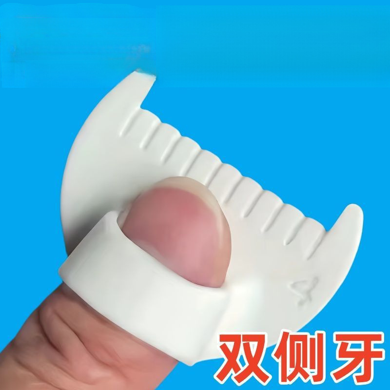 Инструмент для ручного шитья, аксессуары для обметки, домашний инструмент для шитья