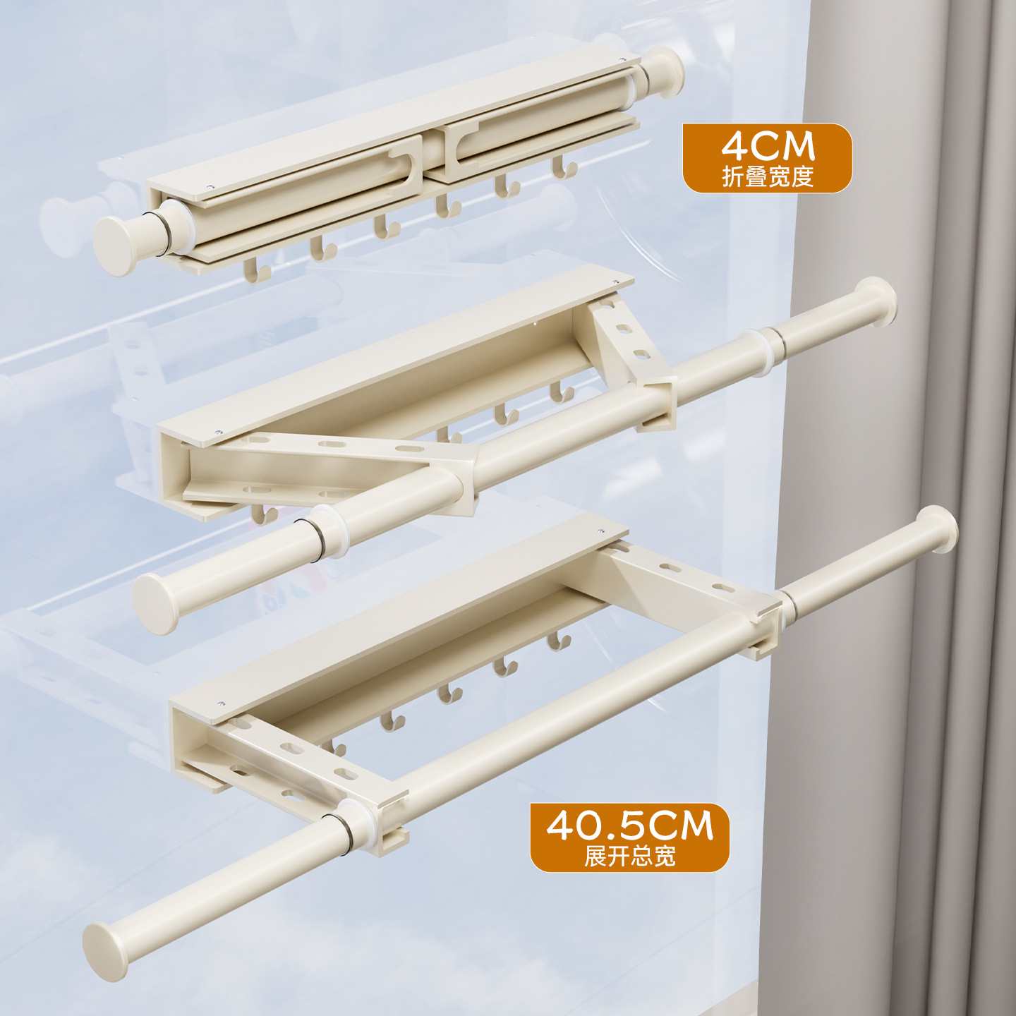 Cross-Border Nail-Free Installation of Telescopic Clothes Drying Rod Without Punching Holes for Window Drying Quilts and Balcony Space Utilization Clothes Drying Rack for Home Use