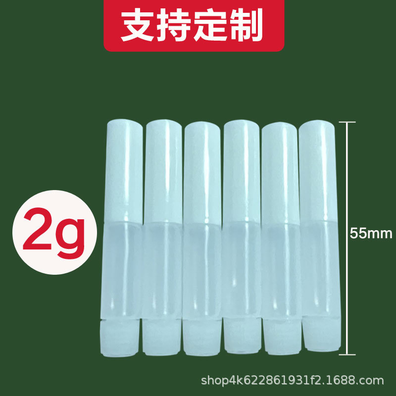 Wearable Manicure Glue, Long-Lasting and Strong Patch Glue, Nail Patch Adhesive, Mini Quick-Drying DIY Small Glue Wholesale